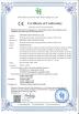 Shenzhen Ahony Power Co., Ltd. Certifications