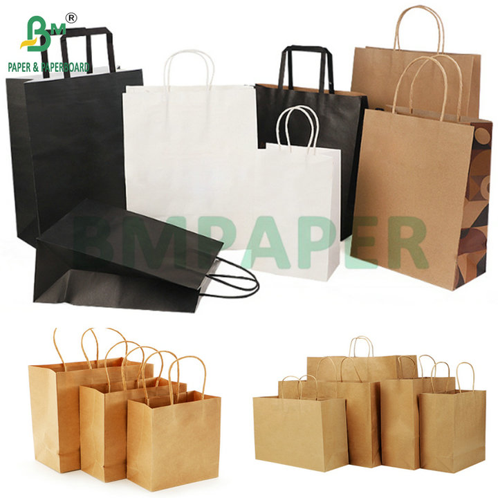 Strength 90g 100g Pure Kraft Paper Roll For Making Shopping Bag Coffee Take-out Bags