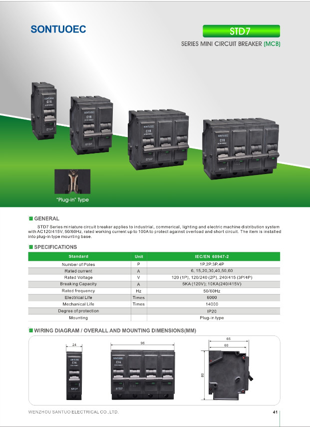 Insert Type Mcb Main Circuit Breaker IP20 IEC60898.1