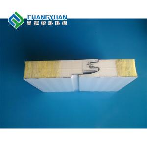 China Decorative PU Sandwich Wall Panel Fire Resistance Building Materials on sale