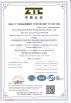 Sichuan Baolida Metal Pipe Fittings Manufacturing Co., Ltd. Certifications