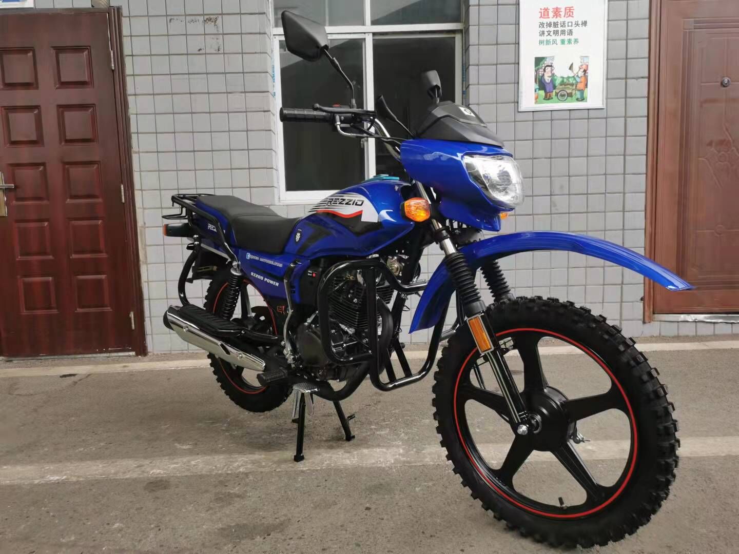 Peru Hot Sale New 250CC Dirt Bike Cheap Zongshen Engine Gas Motorcycles 150CC Motocicleta