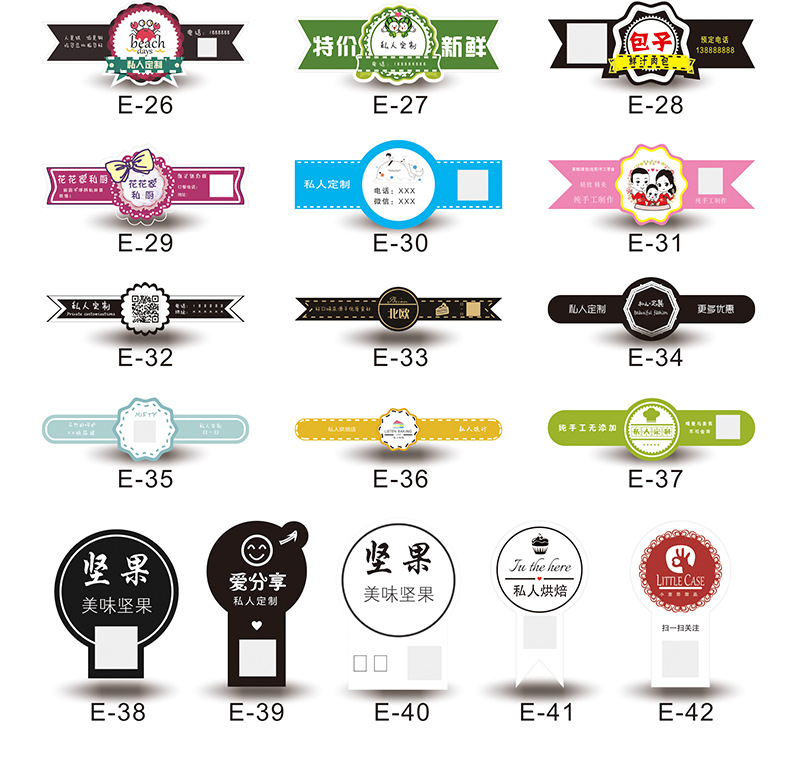 Custom Reflection Rainbow Holographic Stickers Label Adhesive Laser Prismatic Hologram Sticker roll