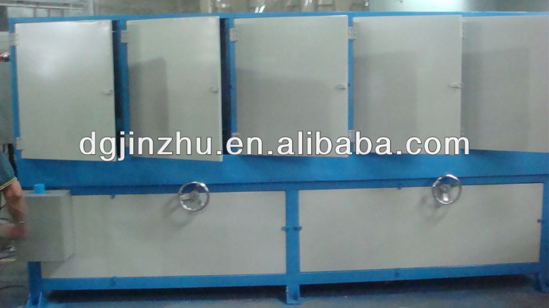 QQ20130321204017.jpg