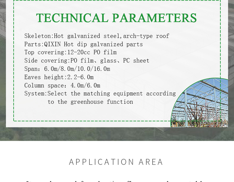 Double Layer PO Greenhouse Tunnel for Precise Temperature Control