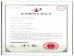 Wuhan Yating Machinery Co., Ltd. Certifications