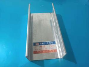 Buy cheap Corrosion Resistance Steel Studs Drywall Zinc Coat 100g/m2 product