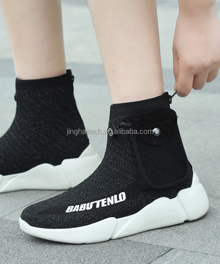 5V Rechargeable Heated Vest Electrically Heated Shoes With 5000mAh Rechargeable Power