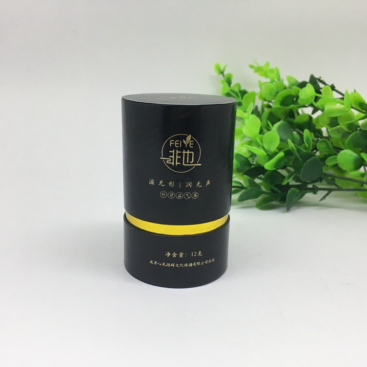 Custom Printed Tea Paper Cardboard Tube Paper Tube For Coffee Cup Paper Tubes Packaging