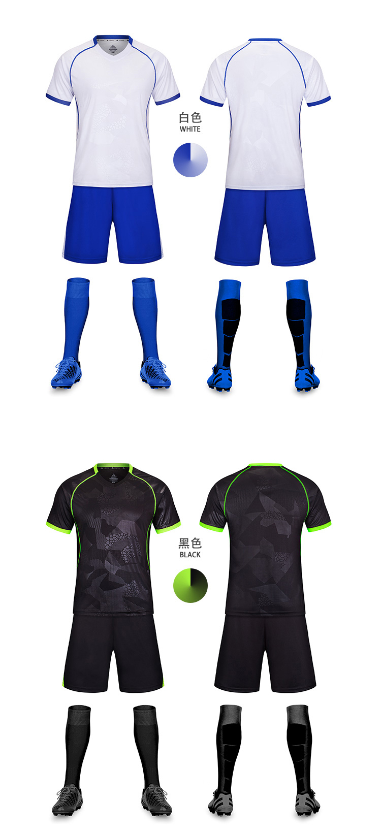 2021/22 New Euro Football Shirt camiseta Soccer Jersey Thailand Quality