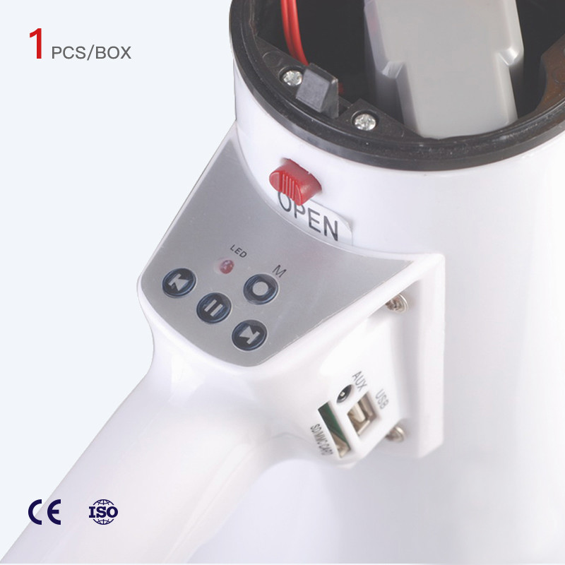 1 Channel Portable Megaphone Speaker Alarm Bull Horn Siren 0.025KW