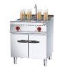 Buy cheap Commercial Kitchen Electric Noodles Boiler Machine with Cabinet and Services OEM from wholesalers
