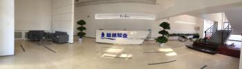Beijing Nubway S& T Co.,Ltd