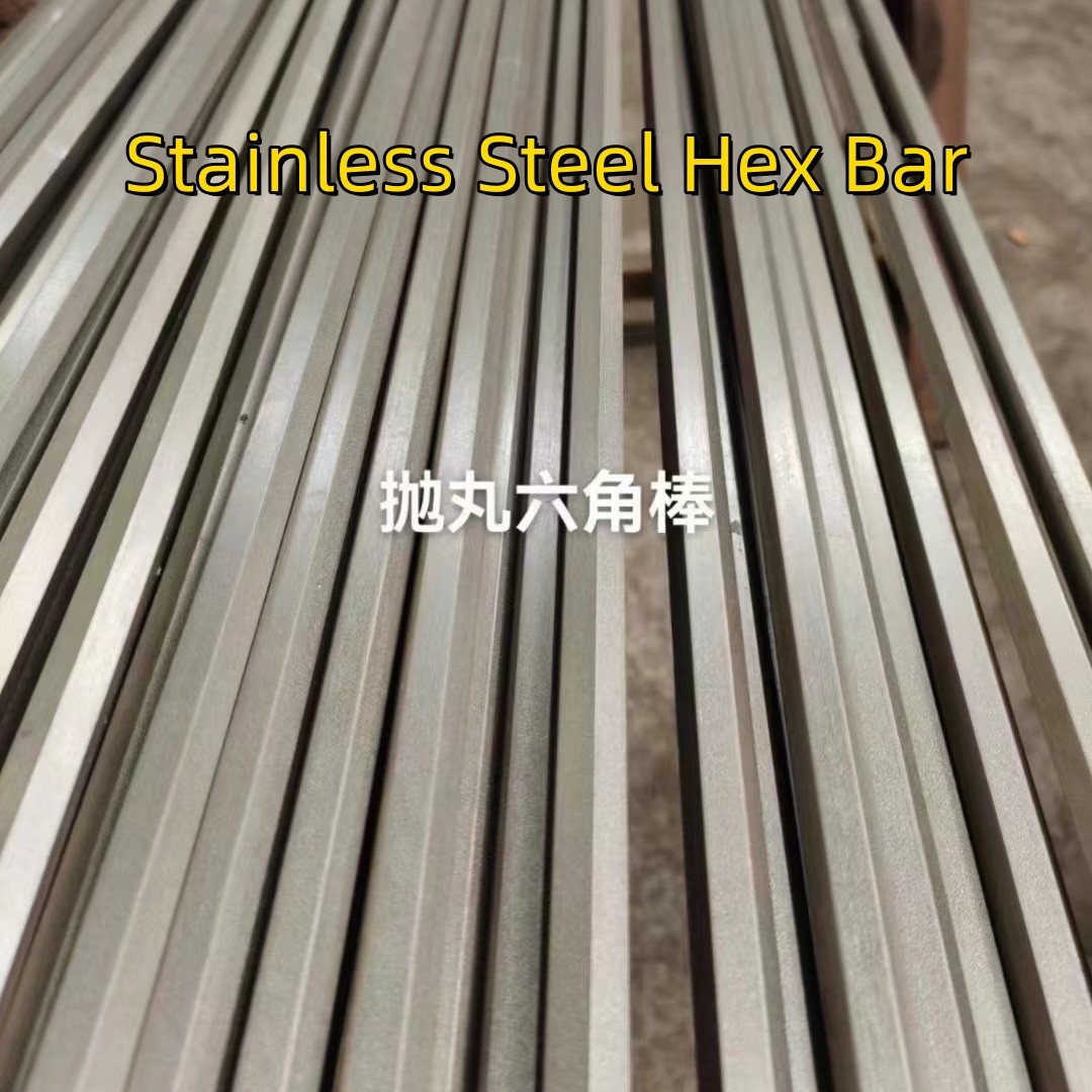 TP316L Stainless Steel Hexagon Bar Cold Drawn SS316L Hexagonal Bar H11 Tolorance Hairline Finish