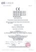 NINGBO YOUTE ELECTRIC CO.LTD Certifications