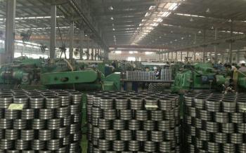 CHINA EAST TRADING CO.,LIMITED