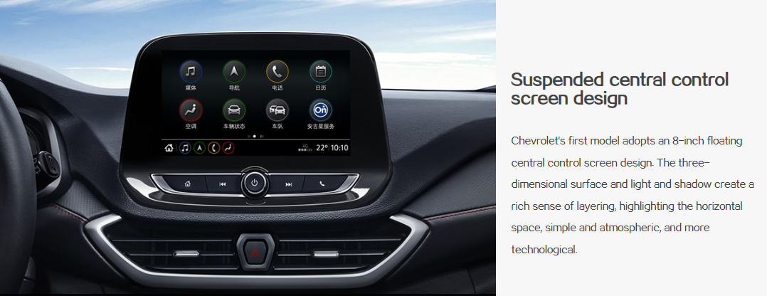 2023 Chevrolet Seeker RS Bee Sharp Model The Perfect Combination of Style and Functionality in Need of a Compact SUV