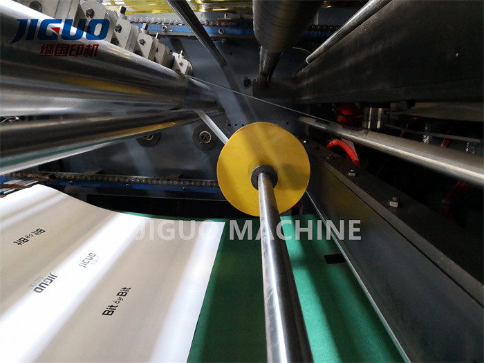 Paper Automatic Hot Foil Stamping Machine 7500s/H Die Cutting Machine