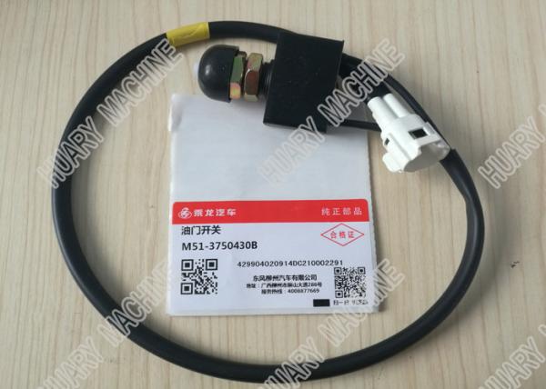 DONGFENG LIUQI CHENGLONG truck parts, M51-3750430B throttle valve, throttle
