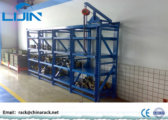 4 Layer Garage Storage Shelves , Powder Coated Finish Metal Storage Racks