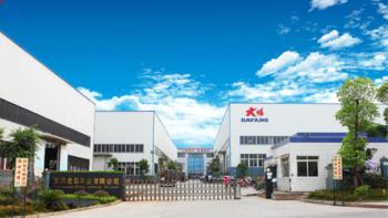 Chongqing Beiyi Import And Export Trade Co., Ltd.