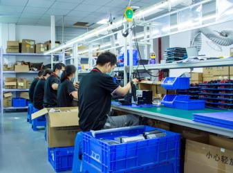 SHENZHEN REAKO ELECTRONIC CO., LTD.