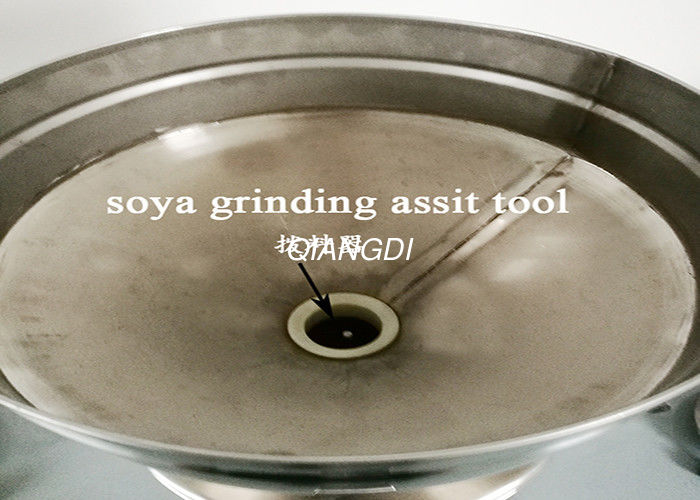 Stainless steel materialsoya bean grinding machine / QDM-200 big capacity soyamilk making machine