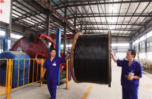 electrical cable