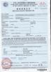 Shanghai K&B Agricultural Technology Co., Ltd. Certifications