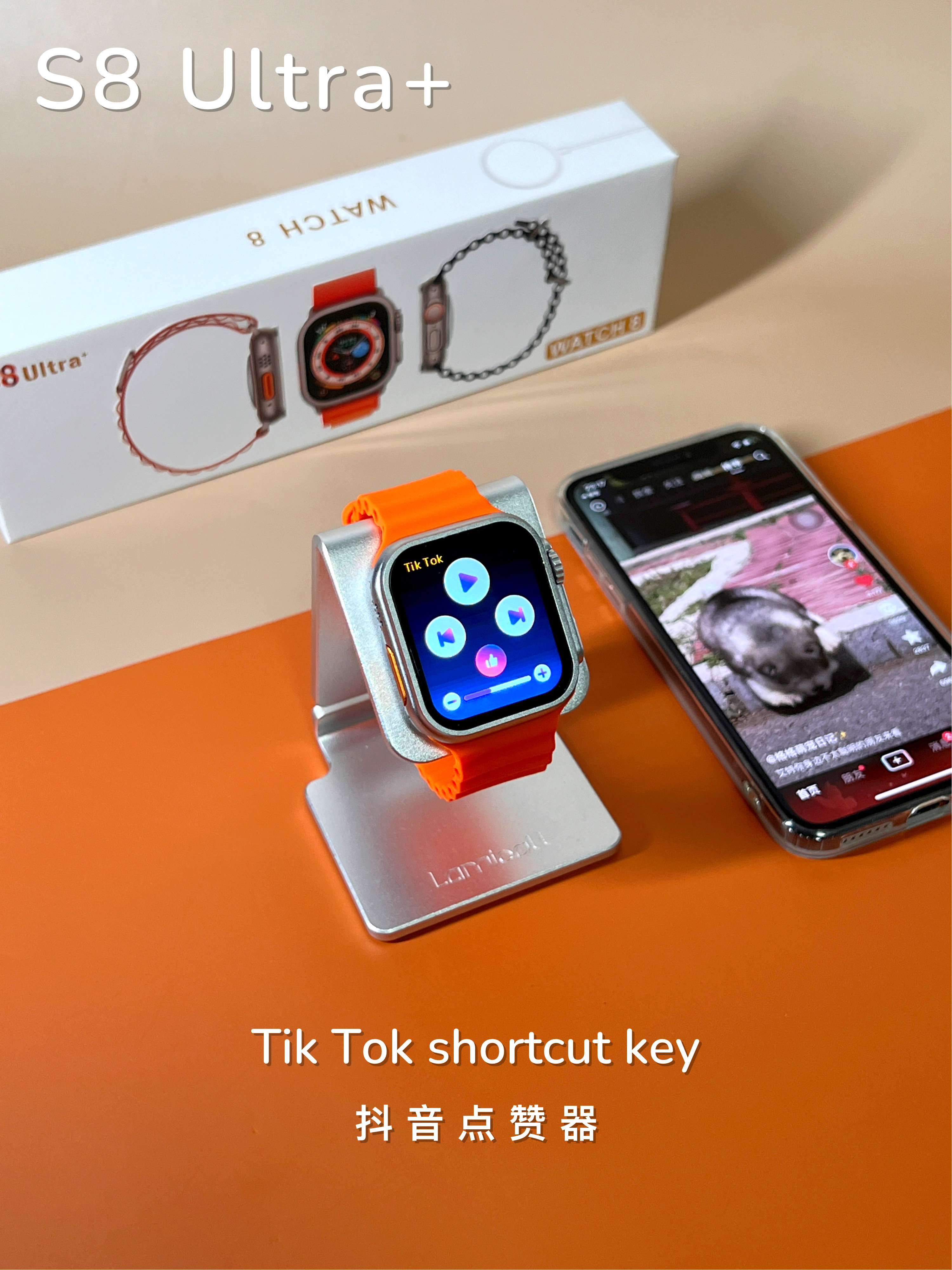 1.96inch HD Screen Smart Watch Heart Monitor 260mAh Wireless Charging