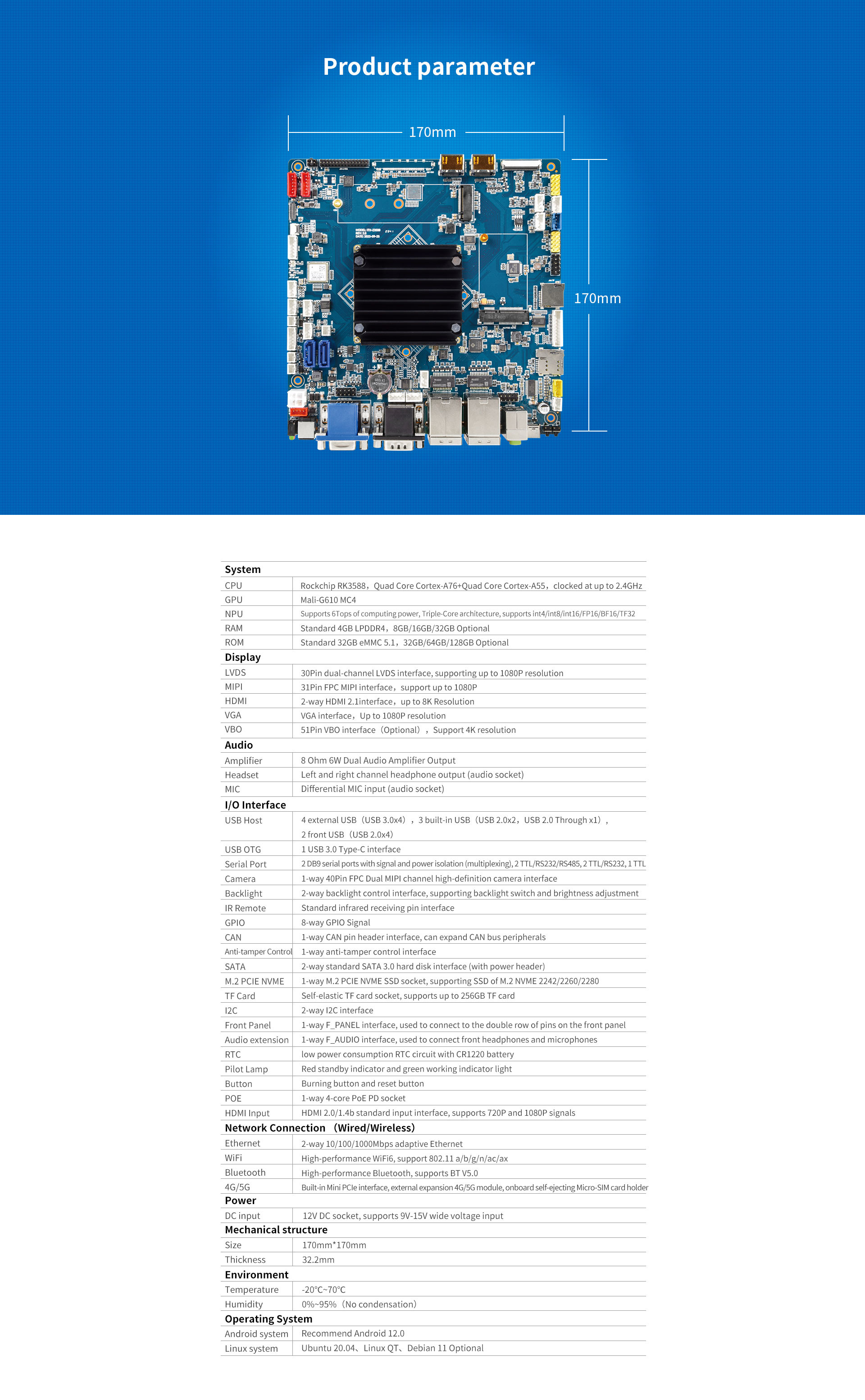 K-Series (K010/ K200/ K300/ K400) Industrial-grade Embedded Computer 157x 125x 28mm