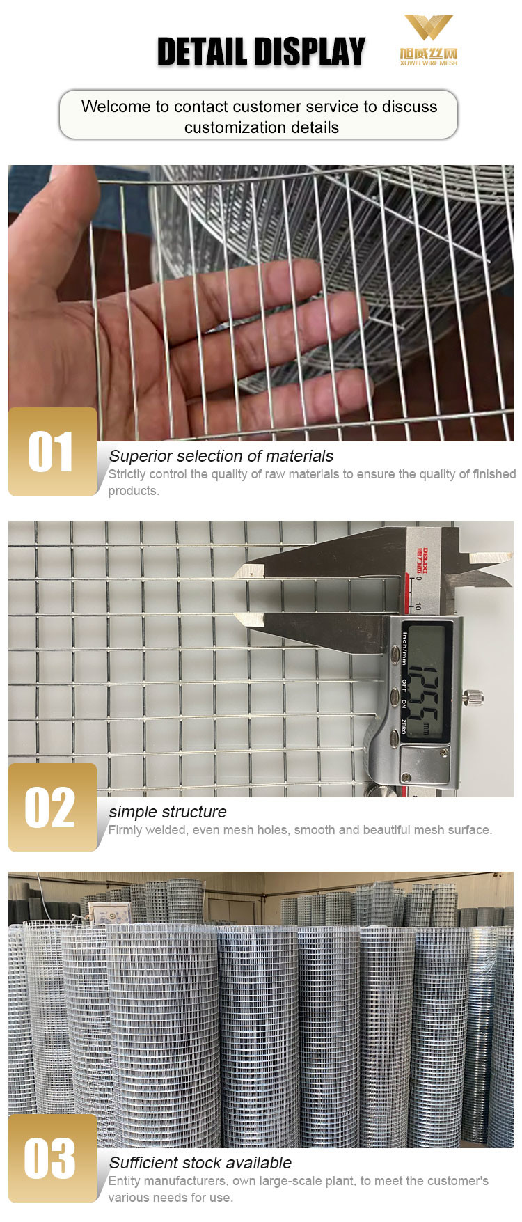 10 gauge Galvanized Iron Wire Mesh For Animal Enclosures 2m - 50m