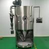 Buy cheap Starch Granule High Speed Centrifugal Spray Dryer Chemical Stainless Steel Spray from wholesalers