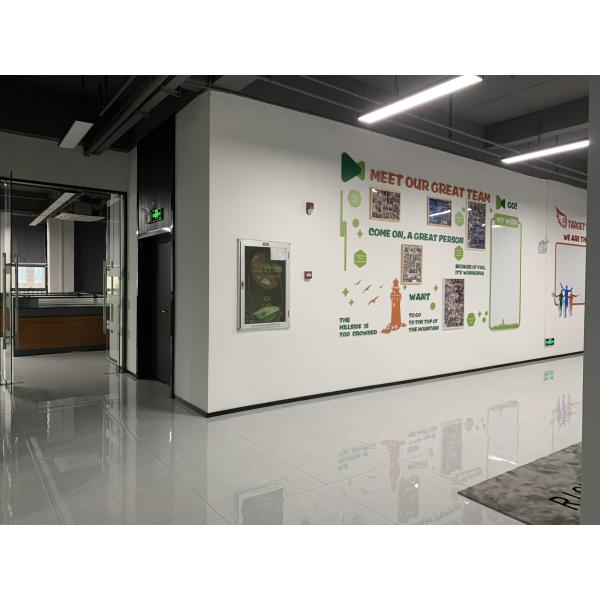 RICHSTAR (SHENZHEN) LIMITED