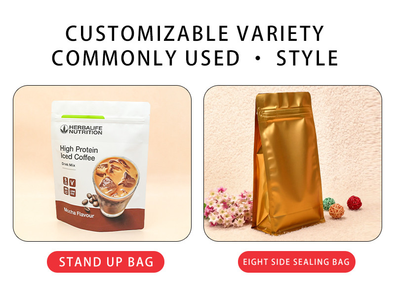 Food packaging bag coffee self-standing zipper bag PET aluminized composite bag customized manufacturer