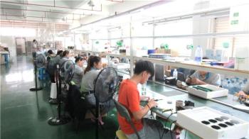 Shuwei (Beijing) Technology Co., Ltd.