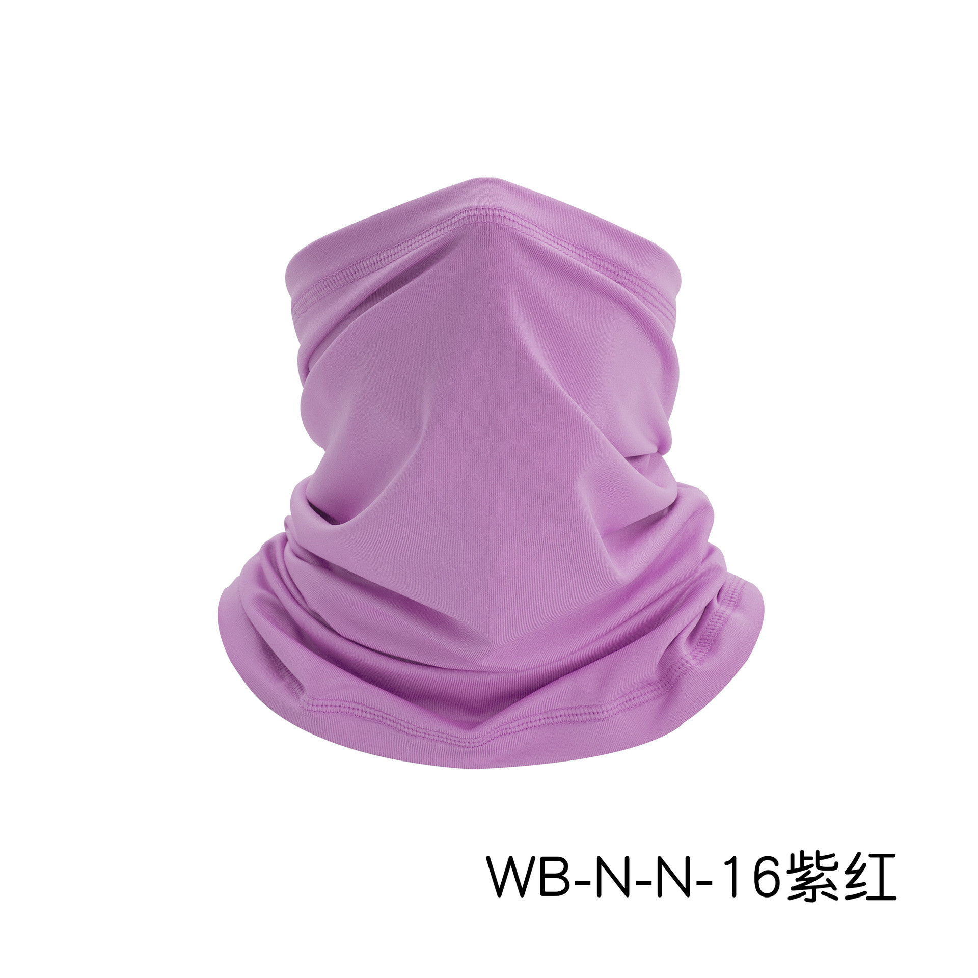 SUMMER BREATHABLE SUN PROTECTION ICE SILK BANDANA BIB OUTDOOR FISHING MAGIC FACE SCARF BIB BIB MASK SPORTS HEADGEAR
