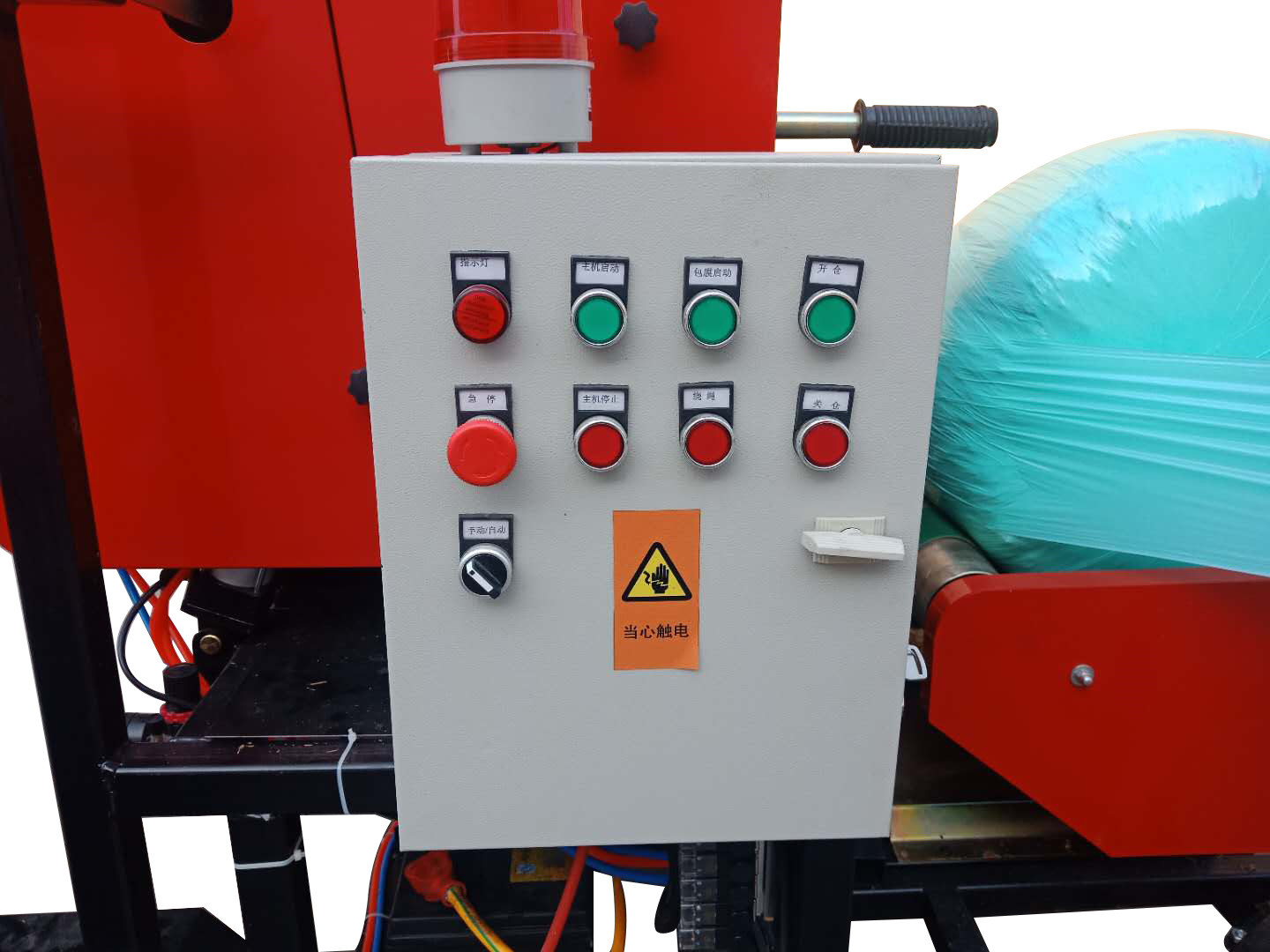 CE 3PH 6 Pole Silage Baler Machine Straw Wrapping Round Hay 60bales/hour