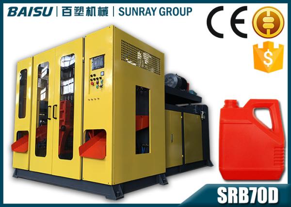 Engine Oil Bottle Packing Field Oil Bottle Blow Molding Machine LDPE Material