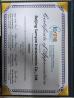 Beijing Samyon Instruments Co., Ltd. Certifications