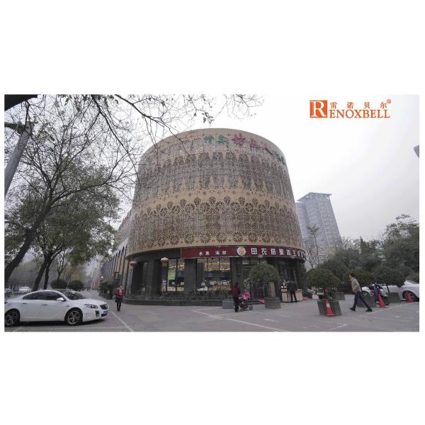 PVDF Coated Aluminum Wall Cladding Panel Durable With Engraved Patterns