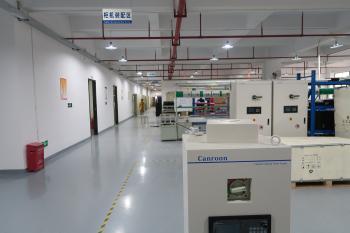 Shenzhen Canroon Electrical Appliances Co., Ltd.