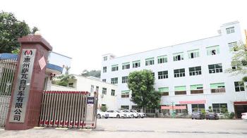 Huizhou SAVA Bicycle Co., Ltd.