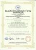 Sichuan Chuanxiao Fire Trucks Manufacturing Co., Ltd. Certifications