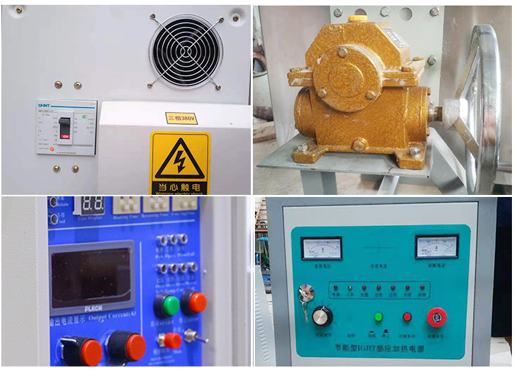 1600C 25kg Medium Frequency Melting Furnace Bronze Lead Zinc Induction Heating Unit