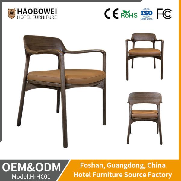 Hotel Furniture Customized Solid Wood Dining Room Home Modern Restaurant Chair