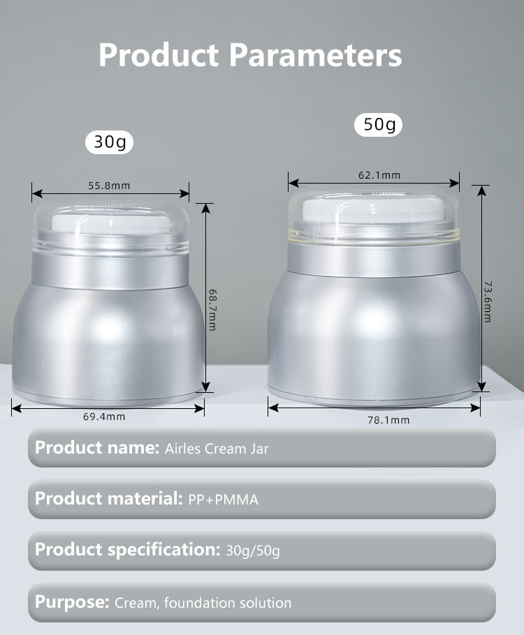 Acrylic Airless Cosmetic Jar Packaging Skincare 30g 50g