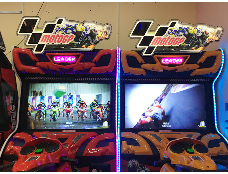 W230*D280*H260CM Moto Gp Simulateur Arcade Machine De Jeu Simulator Moto Racing Game Machine