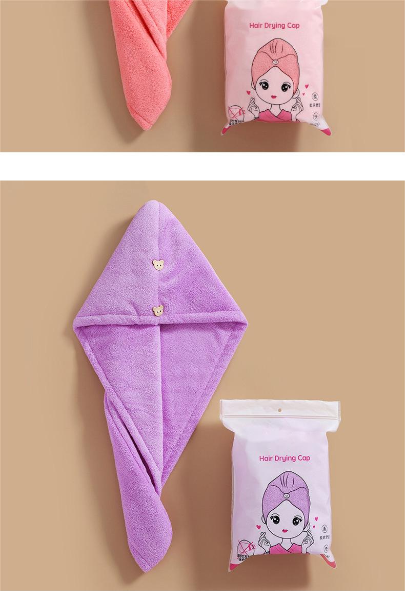 Luxury Quick Drying Microfiber Hair Towel for Girl Women Custom Hair Turban Towel