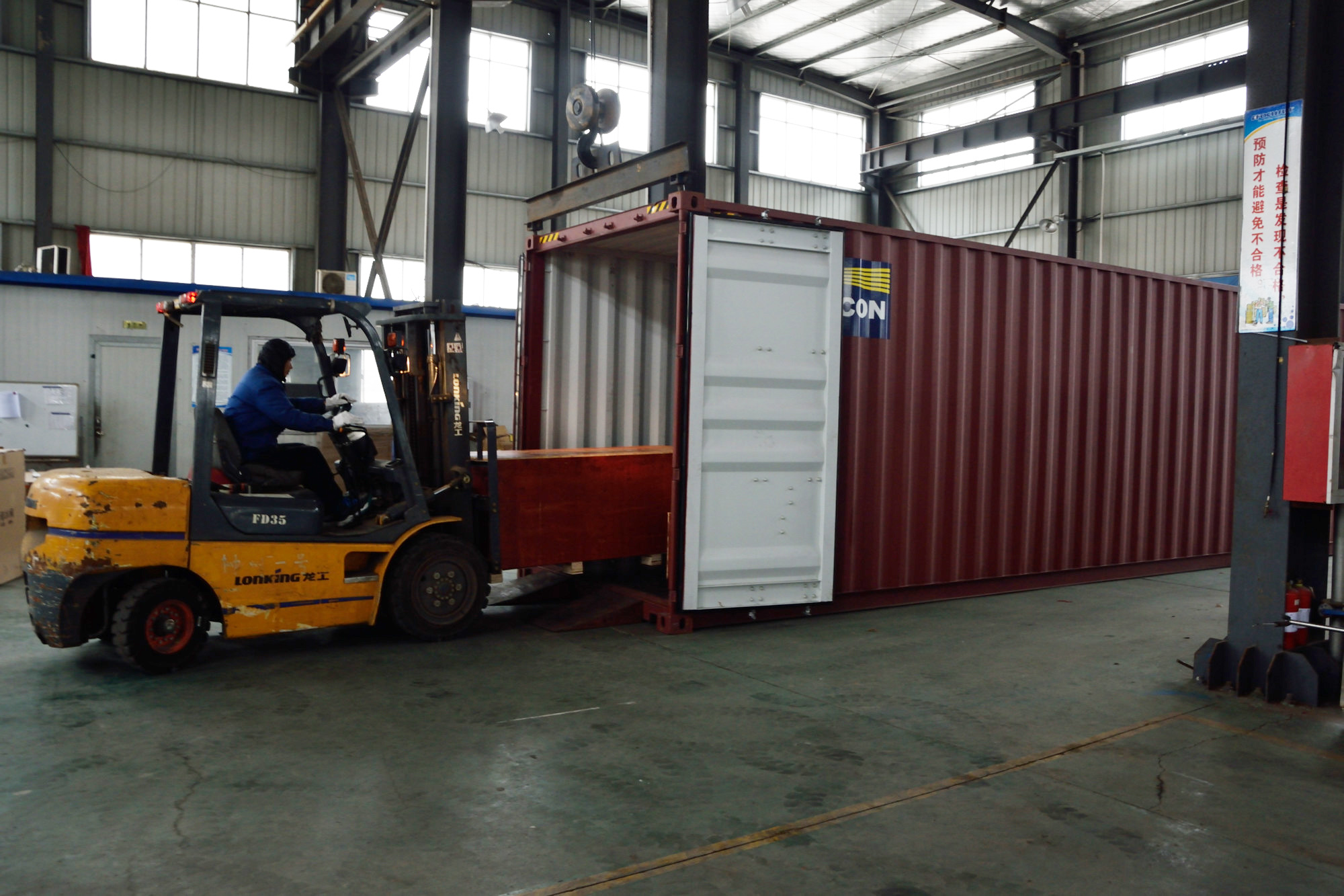 Big Capacity 5 Kw SUS304 Stainless Steel Flake Ice Machine Transforms into Block Ice